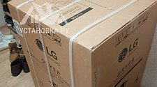 Установить отдельно стоящую сушильную машину