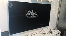 Установить/подвесить и настроить телевизор