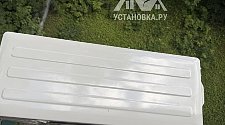 Установить кондиционер