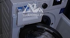 Установить стиральную машину