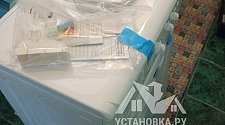 Установить новую отдельно стоящую стиральную машину Indesit