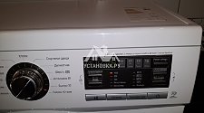 Установить в квартире на готовые коммуникации стиральную машину