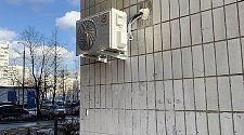 Установить кондиционер