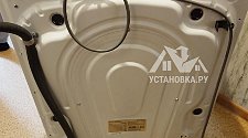 Заказ № 187485
