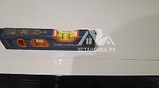 Установить стиральную машину 
