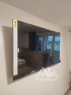 Подвесить и настроить телевизор