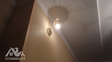 Установить люстры 3222/6 Strotskis