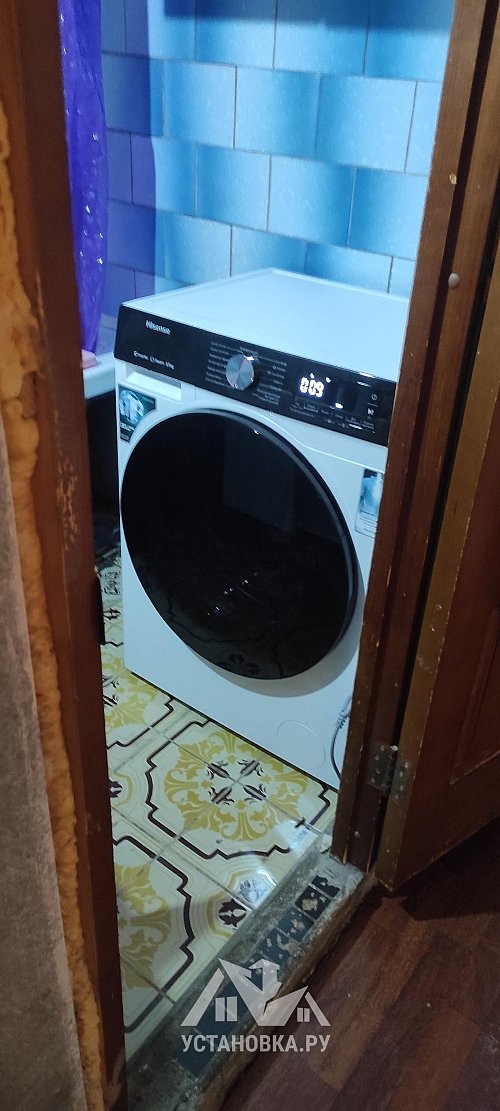 Установить стиральную машину