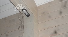 Установить шинную систему освещения Set Togo