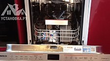 Установить встраиваемую посудомоечную машину Bosch SPD8ZMX1MR