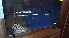 Установить и настроить ТВ