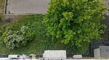 Установить кондиционер 