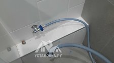 Установить стиральную машину