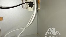 Установить и подключить стиральную машину