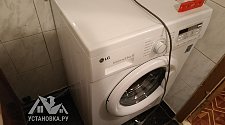 Установить новую стиральную машину LG F-10B8MD