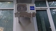 Установить кондиционеры haier