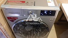 Установить на готовые коммуникации стиральную машину LG в ванной комнате