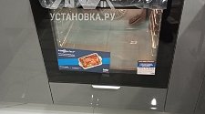Установить/Подключить плиту/варочную панель