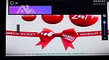 Заказ № 191049/Г-00033095