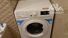 Установить и подключить стиральную машину