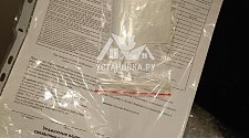 Установить встраиваемую электрическую панель