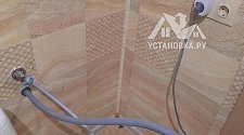 Установить стиральную машину