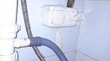 Установить/подключить стиральную машину