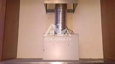 Установить новую каминную вытяжку Cata S-900 INOX /D