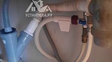 Установить/подключить посудомоечной машину