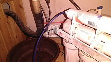 Демонтировать и установить фильтр питьевой воды гейзер