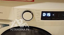 Установить новую отдельно стоящую стиральную машину