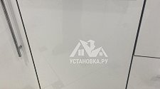 Работа