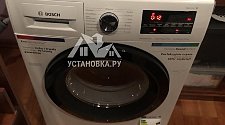 Установить отдельно стоящую стиральную машину Bosch WAU28T0KPL 