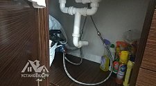 Заменить смеситель Grohe на мойке