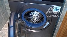 Установить новую отдельно стоящую стиральную машину