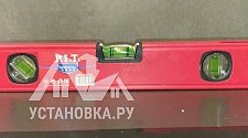 Работа