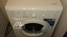 Установить отдельностоящую стиральную машину Indesit IWSB 5085 CIS