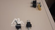 Заказ № 188916/V046355569