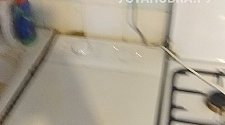 Установить новую отдельно стоящую стиральную машину