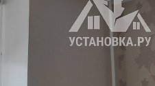 Установить кондиционер