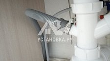 Установить стиральную машинку  в районе Кожуховской 