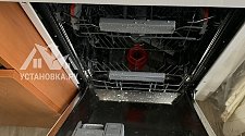 Установить посудомоечную машину 