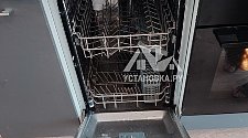 Установить встраиваемую посудомоечную машину