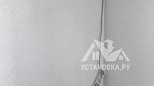 Установить Кондиционер