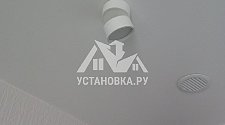 Установить светильники в Краснознаменске 