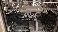 Установить новую посудомоечную машину отдельностоящую