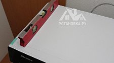 Установить стиральную машину