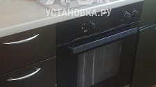 Подключить варочную панель газовую Electrolux EGT96342YX