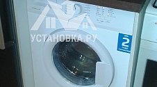 Подключить стиральную машинку соло Beko на кухне