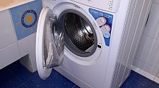 Установить стиральную машину